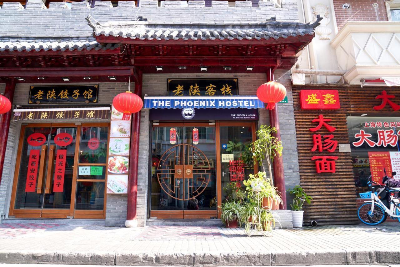 The Phoenix Hostel Shanghai-Laoshan Exterior foto